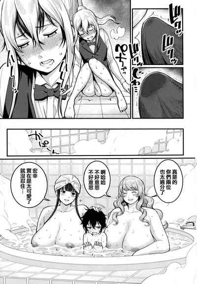 第140页图