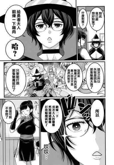 第188页图