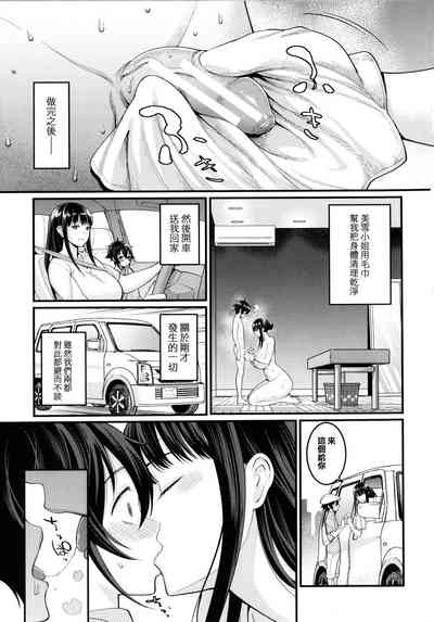 第28页图