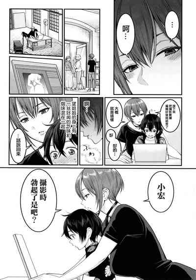 第36页图