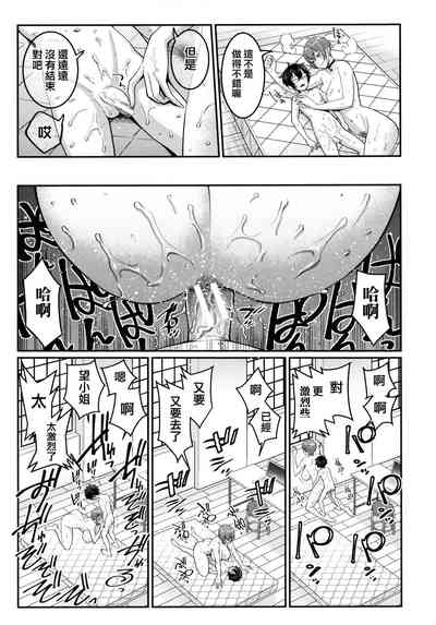 第52页图