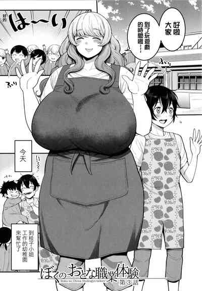 第56页图