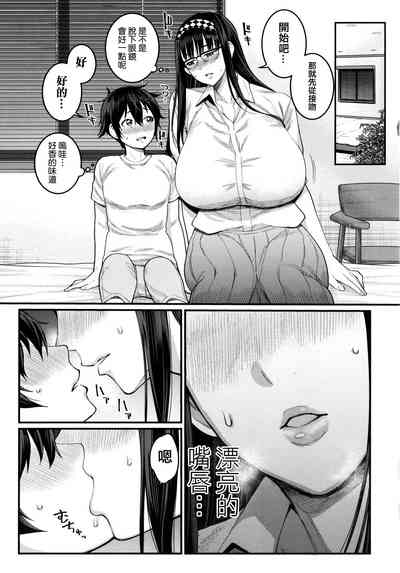 第84页图