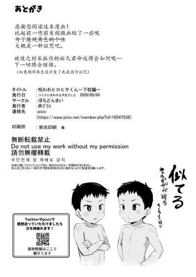 第44頁圖