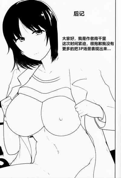 第24頁圖