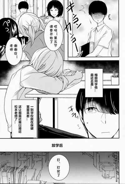 第4頁圖