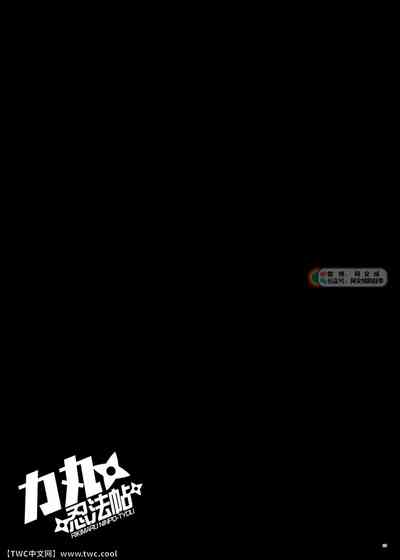 第28頁圖
