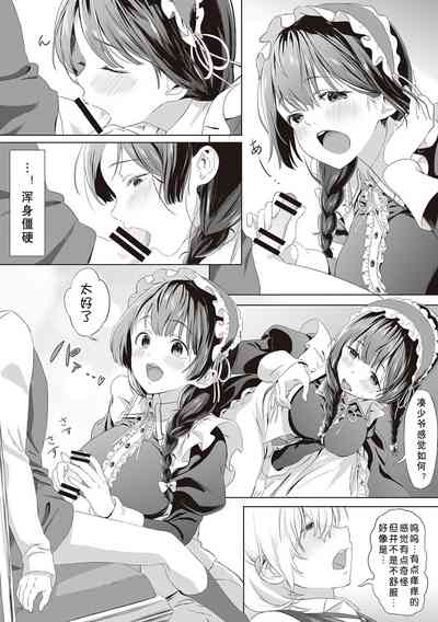 第24页图