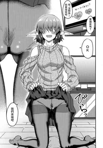 第8頁圖