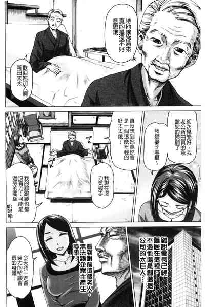 第100頁圖