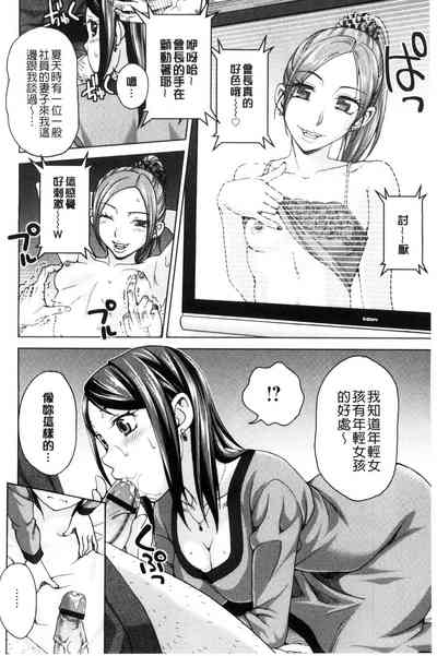 第108頁圖