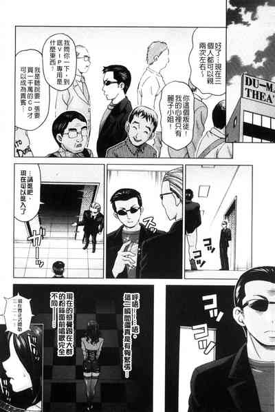 第124頁圖