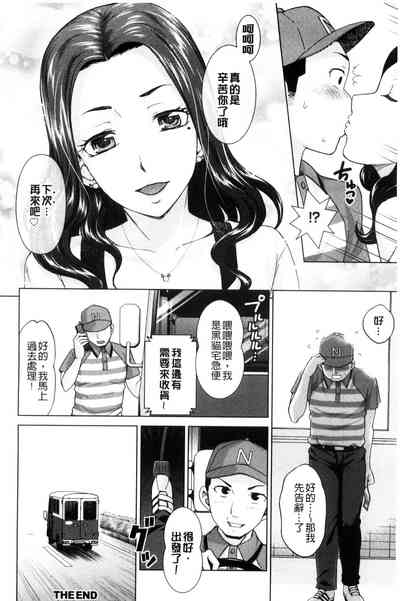 第144頁圖