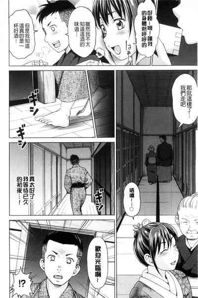 第148頁圖