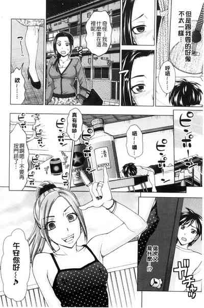 第176頁圖