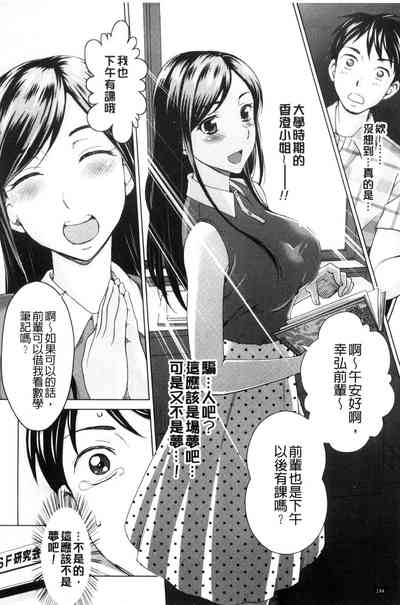 第196頁圖