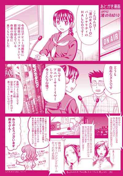 第212頁圖