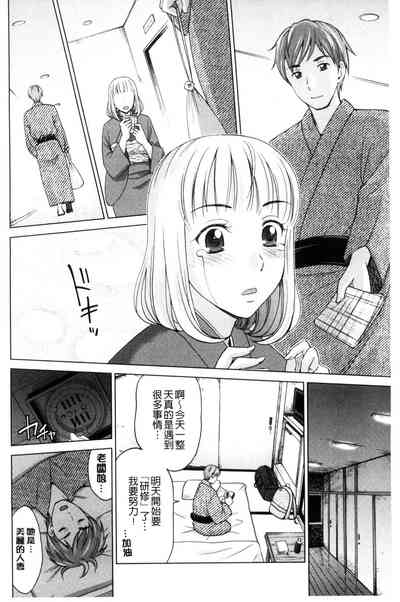 第36頁圖
