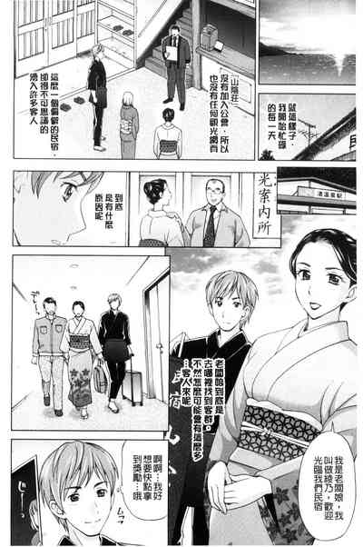 第44頁圖