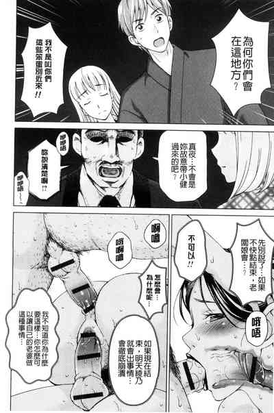 第60頁圖