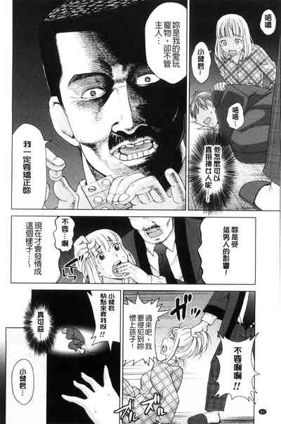 第64頁圖