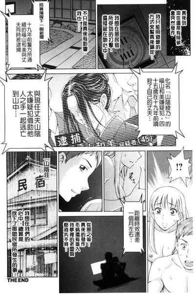 第72頁圖