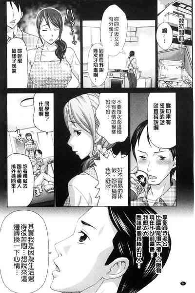 第76頁圖