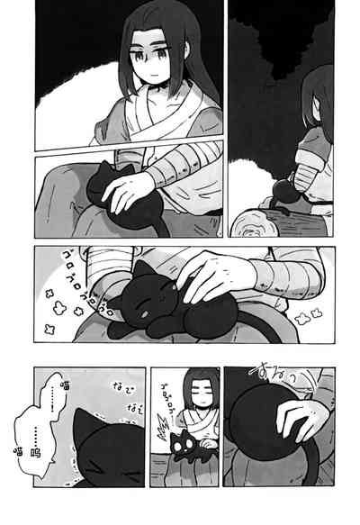 第12頁圖