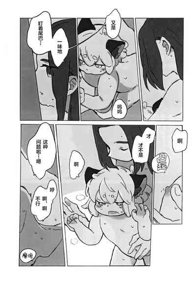 第36頁圖