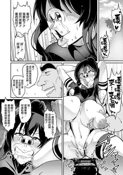 第16页图