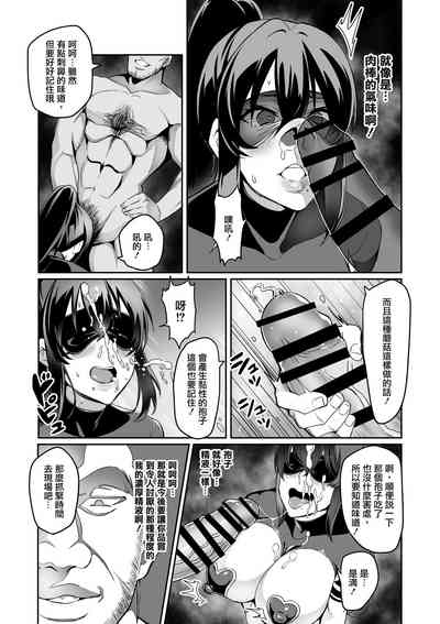 第8页图