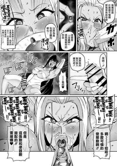 第12頁圖