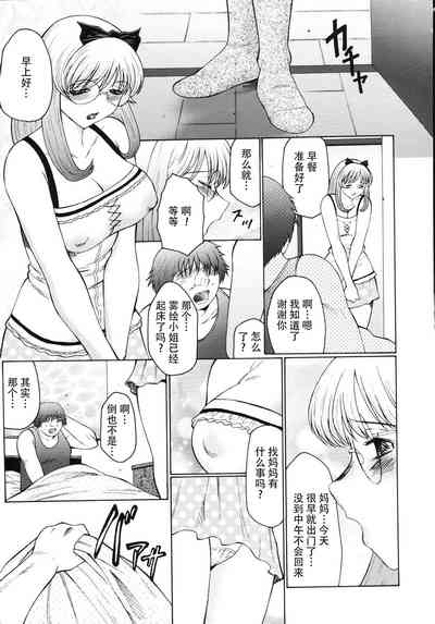 第100页图