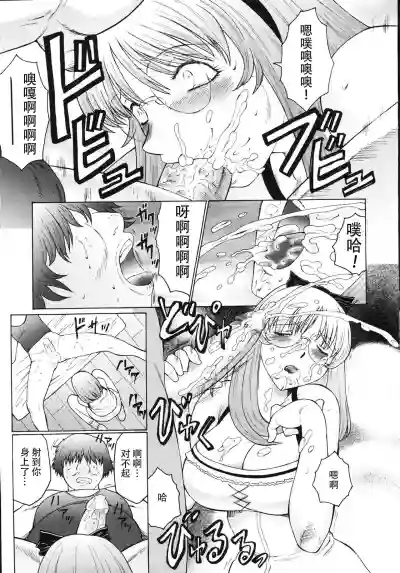 第104页图