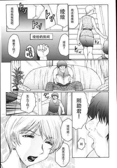 第108页图