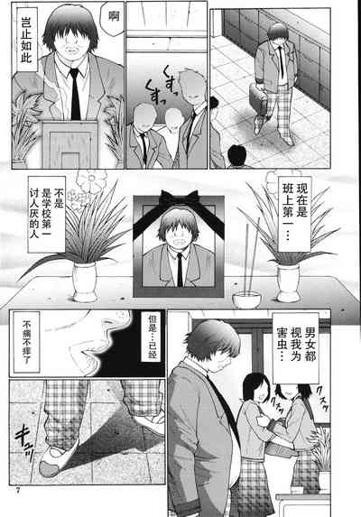 第12页图