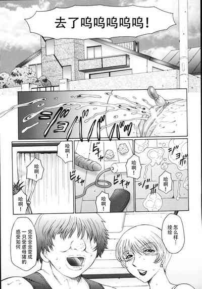 第140页图