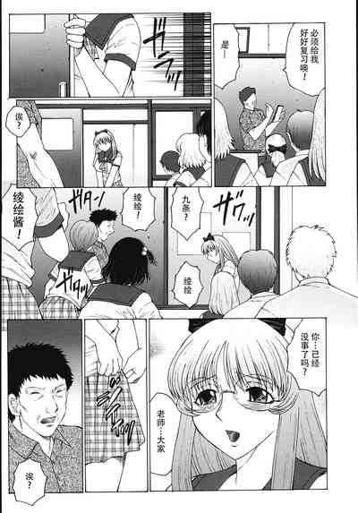 第160页图