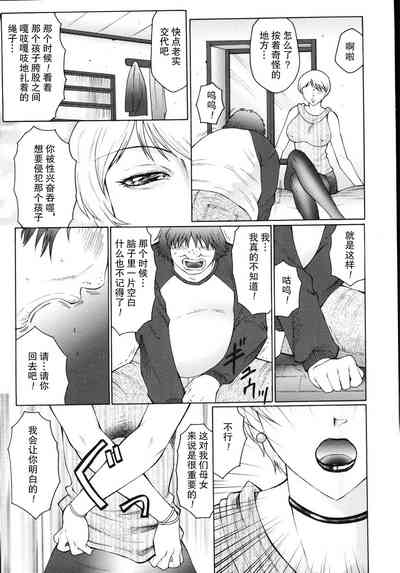 第24页图