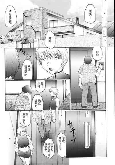 第36页图