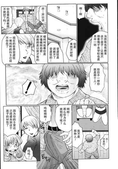 第40页图