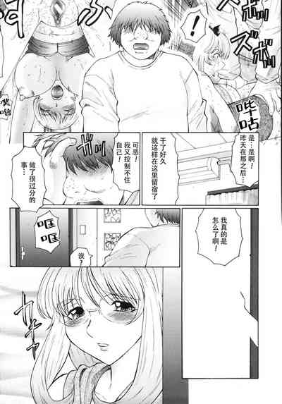 第60页图