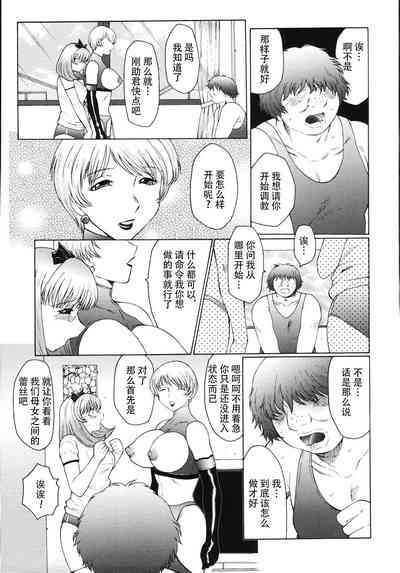 第68页图