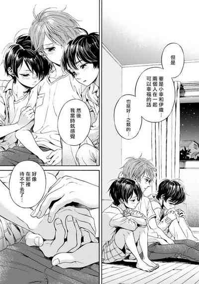 第76頁圖