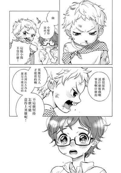 第92頁圖