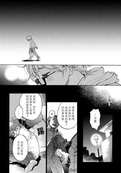 第96頁圖
