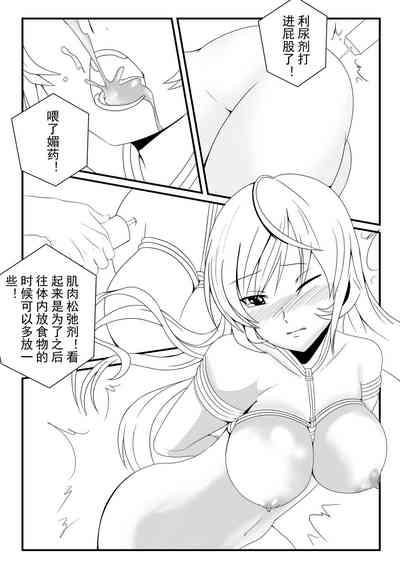 第12頁圖