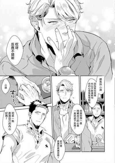 第36頁圖