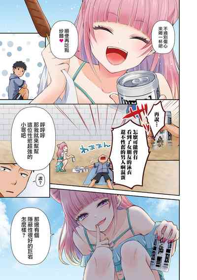 第4頁圖