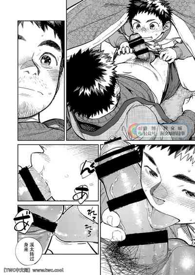 第16頁圖